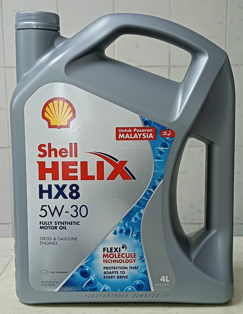 Масло моторное Shell Helix HX8 5W30 4л 550050811
