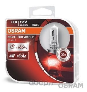 Лампочка OSRAM 64193NBS-HCB H4 12V 60/55W до +100% NIGHT BREAKER SILVER