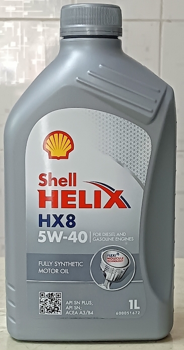 Масло моторное Shell Helix HX8 Синтетика 5W-40 1л 550051457